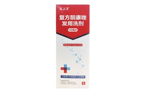 复方酮康唑发用洗剂(采能)主图 复方酮康唑发用洗剂(采能)主图