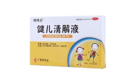 健儿清解液(咪咪乐)主图