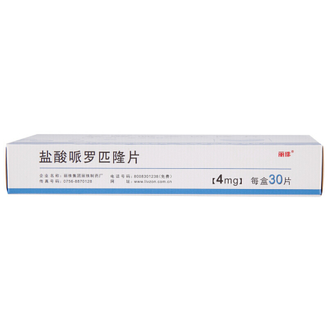盐酸哌罗匹隆片(康尔汀)包装侧面图4 盐酸哌罗匹隆片(康尔汀)包装侧面图4