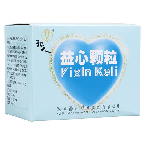 益心颗粒(福人)包装侧面图2 益心颗粒(福人)包装侧面图2