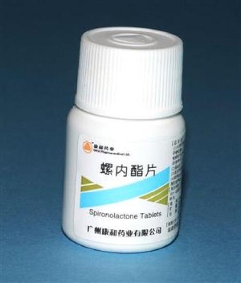 螺内酯片(康和药业)包装主图 螺内酯片(康和药业)包装主图