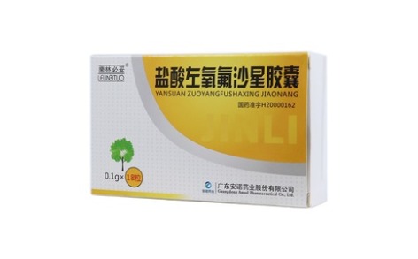 盐酸左氧氟沙星胶囊(樂林必妥)主图 盐酸左氧氟沙星胶囊(樂林必妥)主图