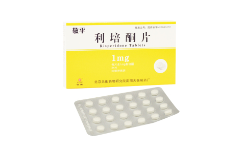 利培酮片(敬平)主图 利培酮片(敬平)主图