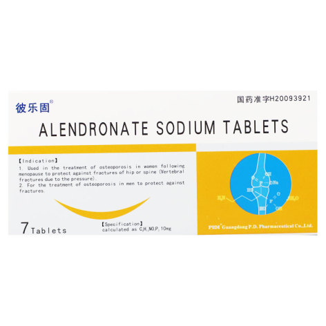 阿仑膦酸钠片(彼迪)包装侧面图2 阿仑膦酸钠片(彼迪)包装侧面图2