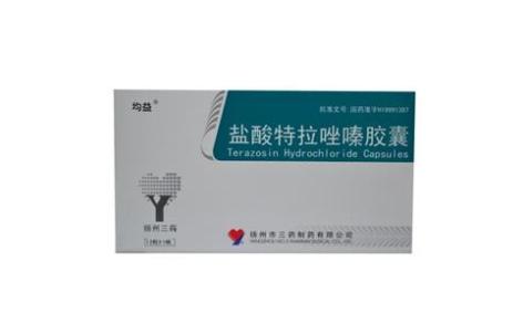 盐酸特拉唑嗪胶囊(均益)主图 盐酸特拉唑嗪胶囊(均益)主图