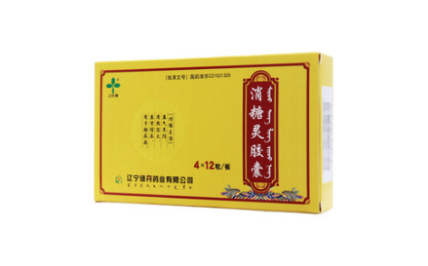 消糖灵胶囊()主图