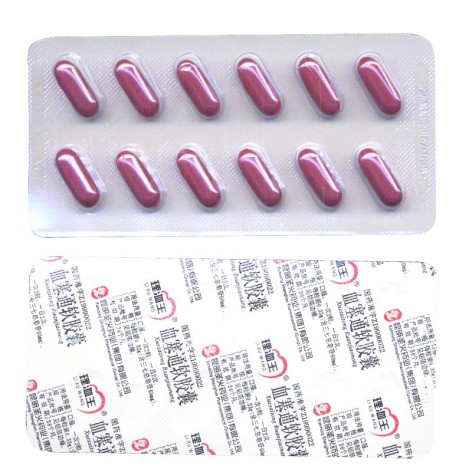 血塞通软胶囊(理洫王)包装侧面图3 血塞通软胶囊(理洫王)包装侧面图3
