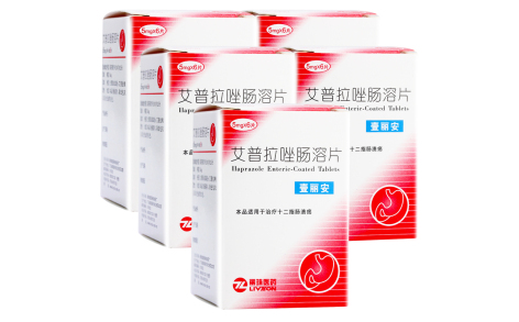艾普拉唑肠溶片(壹丽安)主图 艾普拉唑肠溶片(壹丽安)主图