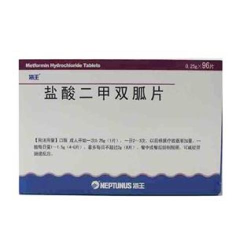 盐酸二甲双胍片(海王)包装主图 盐酸二甲双胍片(海王)包装主图