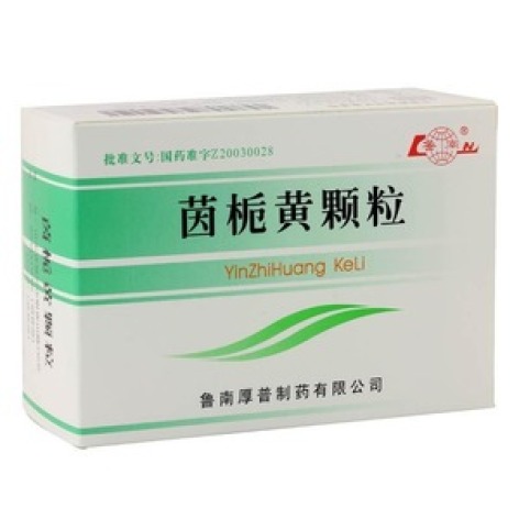 茵栀黄颗粒(厚普)包装主图 茵栀黄颗粒(厚普)包装主图