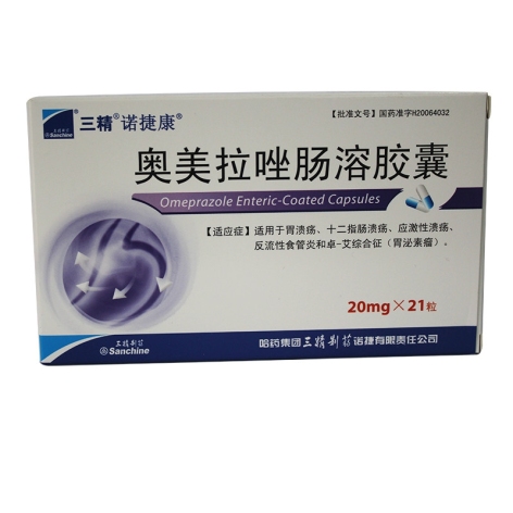 奥美拉唑肠溶胶囊(诺捷康)包装主图 奥美拉唑肠溶胶囊(诺捷康)包装主图