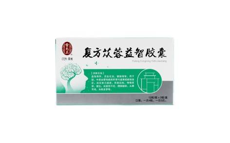 复方苁蓉益智胶囊(雷允上)主图 复方苁蓉益智胶囊(雷允上)主图
