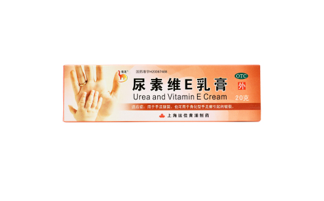 尿素维E乳膏(信龙)主图 尿素维E乳膏(信龙)主图
