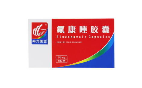 氟康唑胶囊(奥林斯克)主图 氟康唑胶囊(奥林斯克)主图