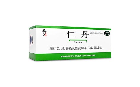 仁丹(修正)主图