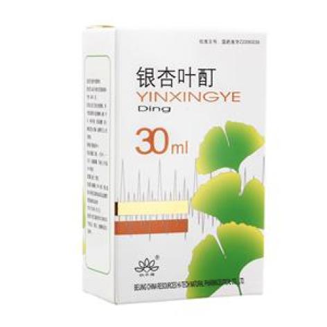 银杏叶酊(华润)包装主图 银杏叶酊(华润)包装主图