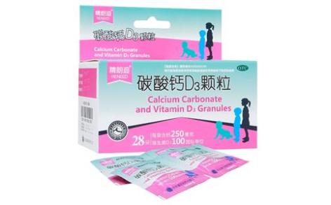 碳酸钙D3颗粒(精朗迪)主图