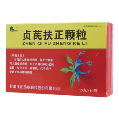 贞芪扶正颗粒(扶正)包装主图 贞芪扶正颗粒(扶正)包装主图
