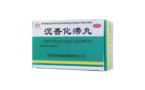沉香化滞丸(河西)主图