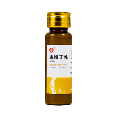 胆维丁乳(英康利)包装侧面图3 胆维丁乳(英康利)包装侧面图3