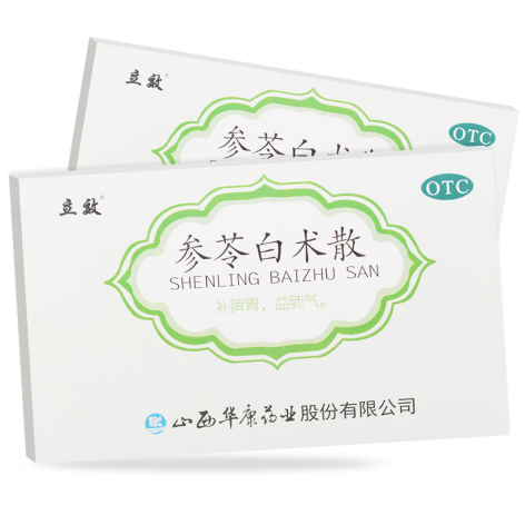 参苓白术散(立效)包装主图 参苓白术散(立效)包装主图