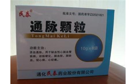 通脉颗粒(民泰)主图 通脉颗粒(民泰)主图