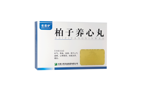 柏子养心丸(老君炉)主图 柏子养心丸(老君炉)主图
