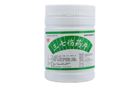三七伤药片(红石)主图 三七伤药片(红石)主图