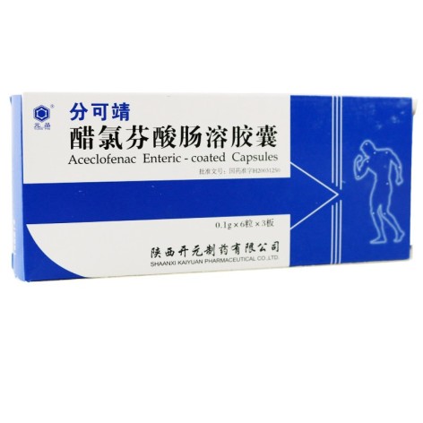 醋氯芬酸肠溶胶囊(分可靖)包装侧面图3 醋氯芬酸肠溶胶囊(分可靖)包装侧面图3