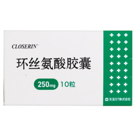 环丝氨酸胶囊(达斯利康)包装主图