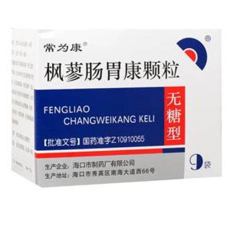 枫蓼肠胃康颗粒(常为康)包装主图 枫蓼肠胃康颗粒(常为康)包装主图
