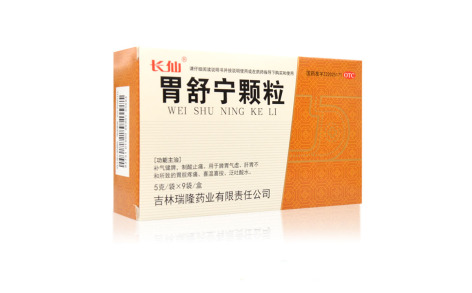 胃舒宁颗粒(长仙)主图 胃舒宁颗粒(长仙)主图