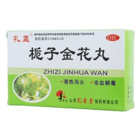 栀子金花丸(孔孟)包装主图