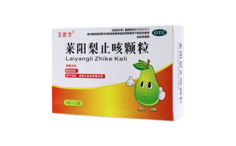 莱阳梨止咳颗粒()主图