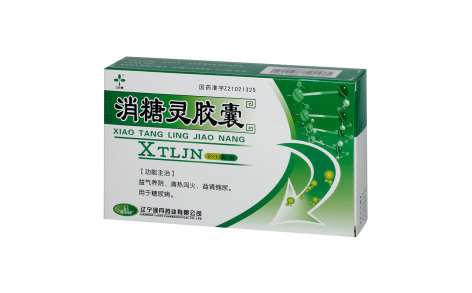 消糖灵胶囊(三叶牌)主图 消糖灵胶囊(三叶牌)主图
