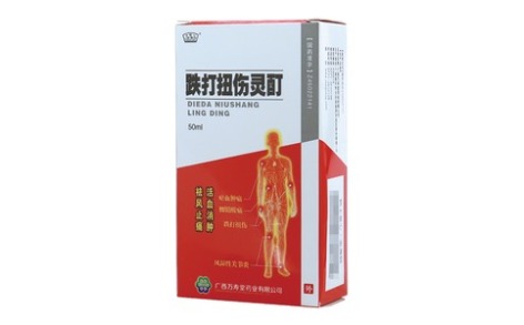 跌打扭伤灵酊(万寿堂)主图 跌打扭伤灵酊(万寿堂)主图