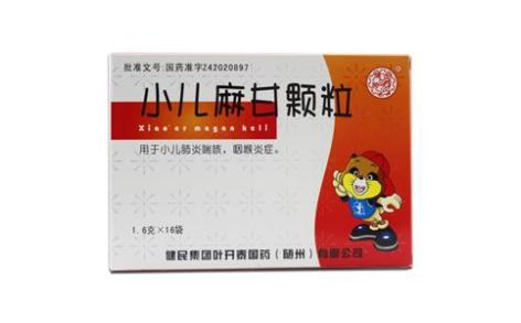 小儿麻甘颗粒(龙牡)主图 小儿麻甘颗粒(龙牡)主图