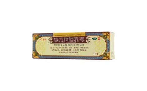 复方樟脑乳膏(哈瑞美)主图