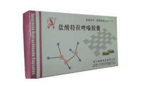 盐酸特拉唑嗪胶囊(雨珊)主图