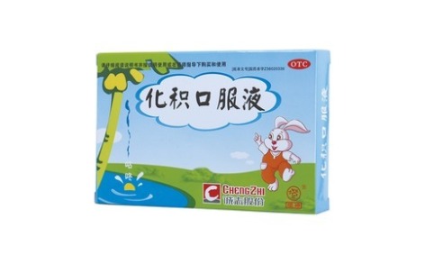 化积口服液(鹿迪)主图 化积口服液(鹿迪)主图
