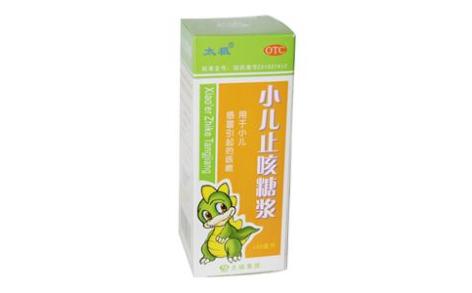 小儿止咳糖浆(太极)主图 小儿止咳糖浆(太极)主图