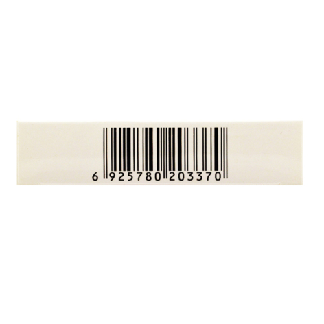 枸橼酸铋钾胶囊(永治)包装侧面图4