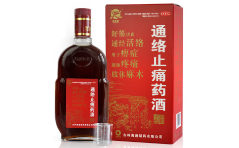 通络止痛药酒(静风堂)主图 通络止痛药酒(静风堂)主图