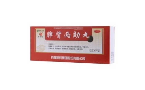 脾肾两助丸(普济堂)主图 脾肾两助丸(普济堂)主图