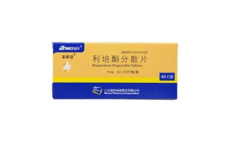 利培酮分散片(泰维思)主图 利培酮分散片(泰维思)主图