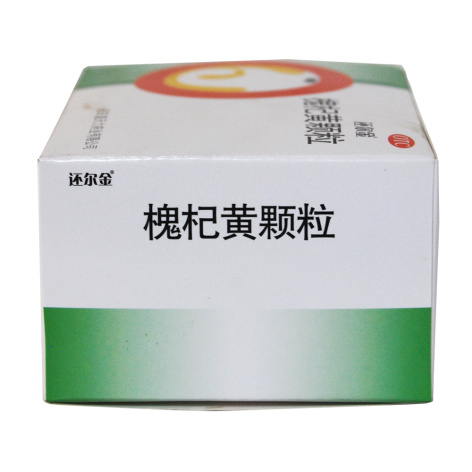 槐杞黄颗粒(还尔金)包装侧面图3 槐杞黄颗粒(还尔金)包装侧面图3