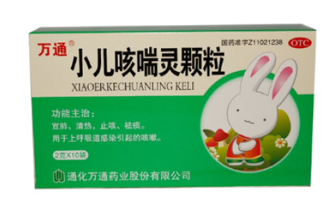 小儿咳喘灵颗粒(万通)主图 小儿咳喘灵颗粒(万通)主图