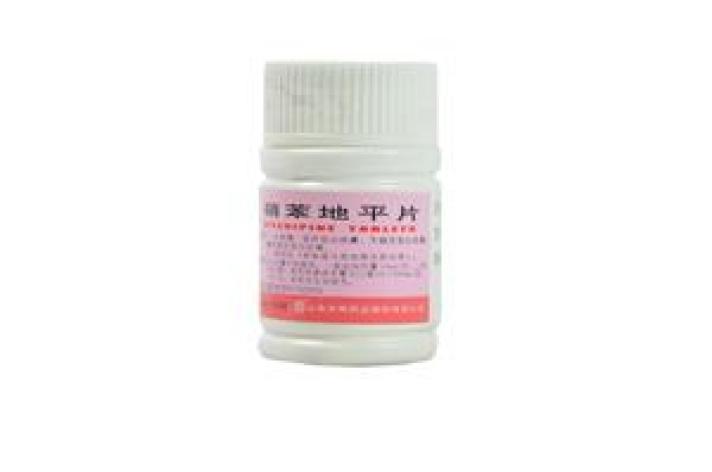 硝苯地平片(东药)包装主图 硝苯地平片(东药)包装主图