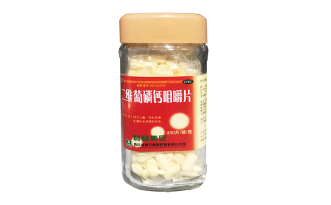 二维葡磷钙咀嚼片(利君)主图 二维葡磷钙咀嚼片(利君)主图