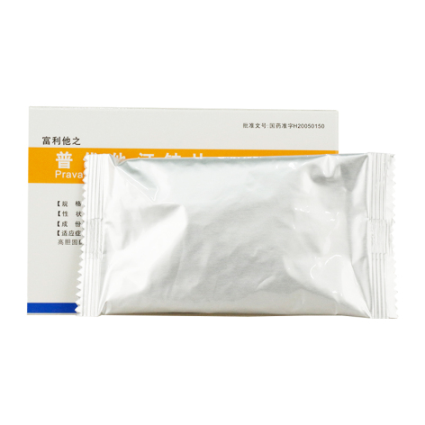 普伐他汀钠片(富利他之)包装侧面图4 普伐他汀钠片(富利他之)包装侧面图4